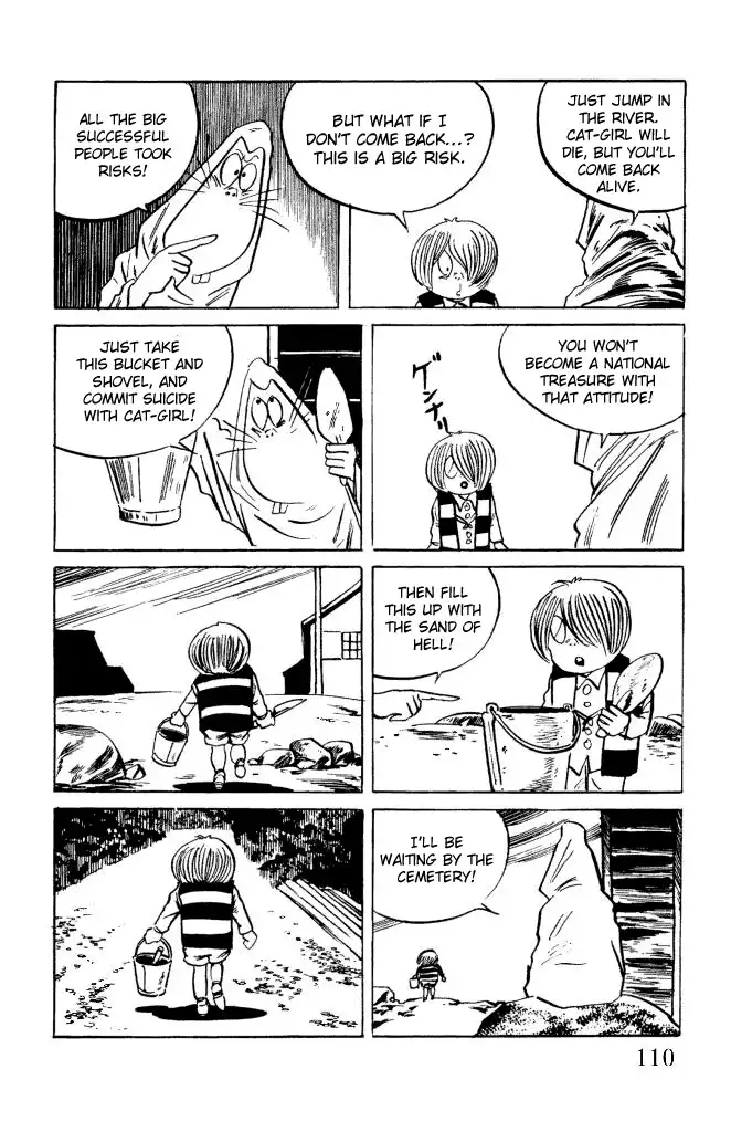 Gegege no Kitaro Chapter 10 19